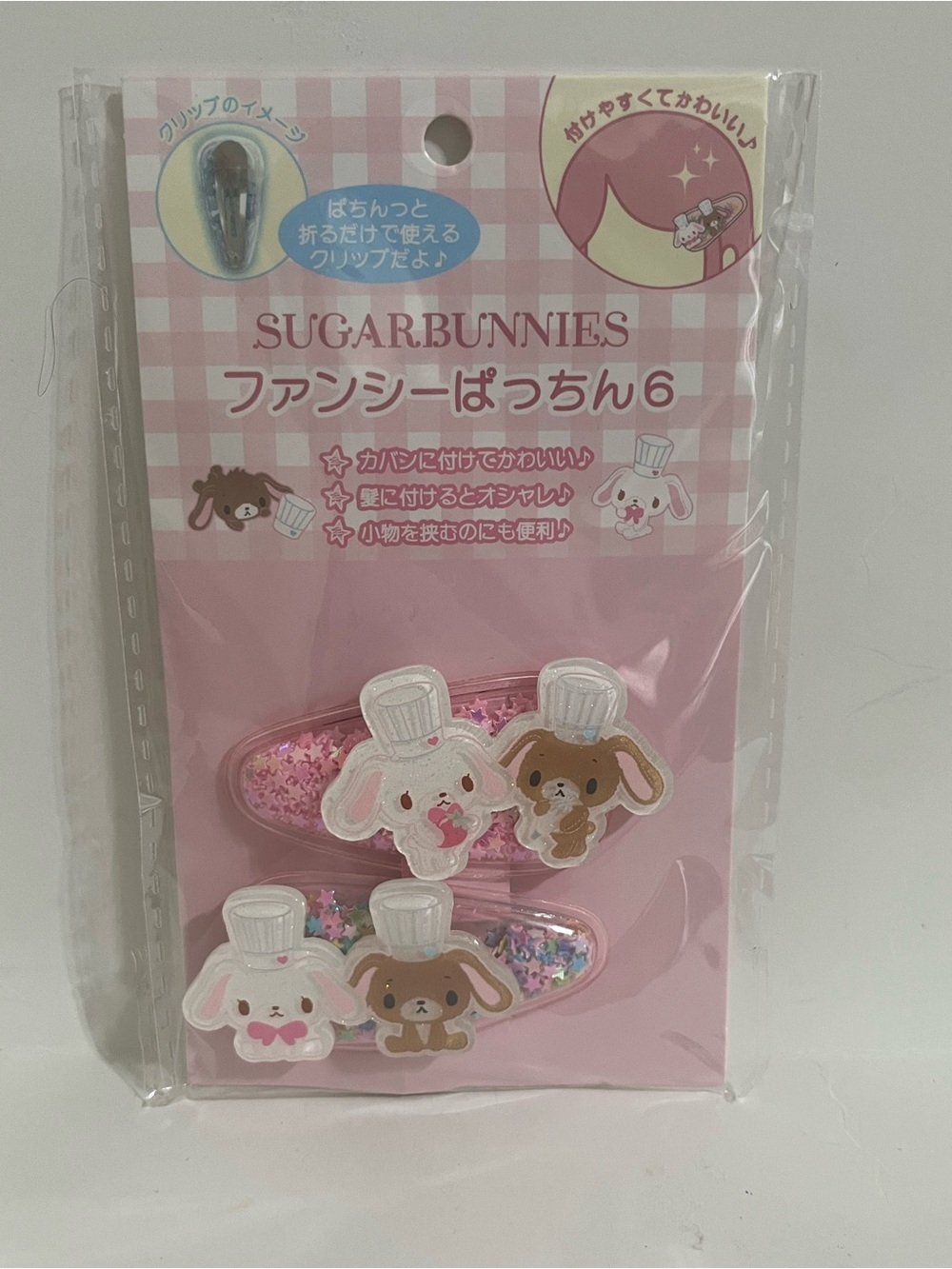 Sugarbunnies Hair Clip Set